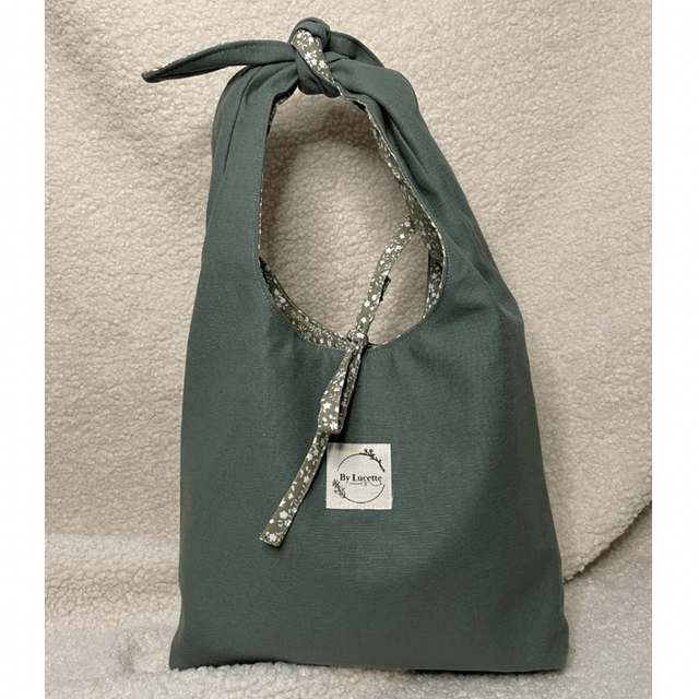 Petit sac à nouer Kaki